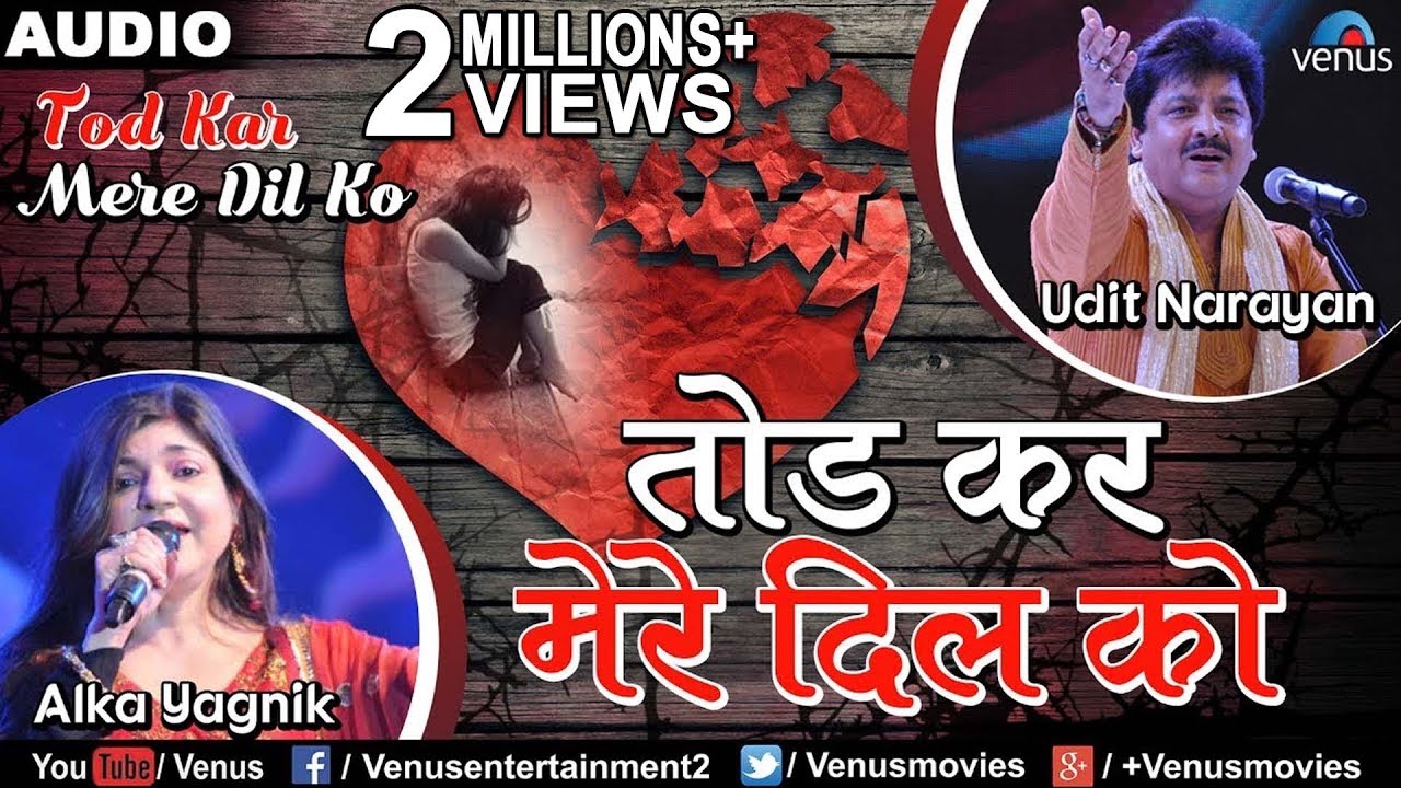 alka yagnik all sad songs free download alka yagnik all sad songs free download