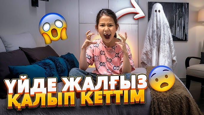 Желідегі кіреберістегі порно