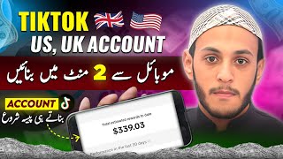 Tiktok Uk-Usa Account Kaise Banaye How To Create Tiktok Uk-Usa Account In Stan Uk-Usa