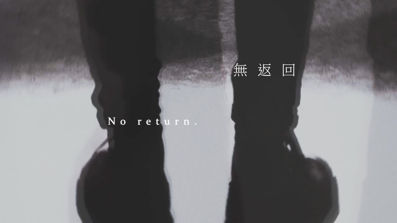 Urban Waifs - Residuals