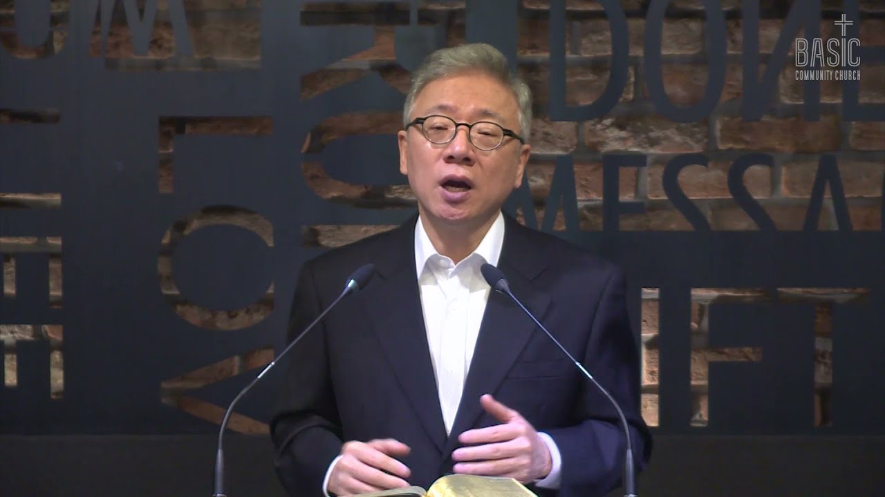 2014-04-18_베이직교회_아침예배_요한복음 19:17-30_조정민 목사