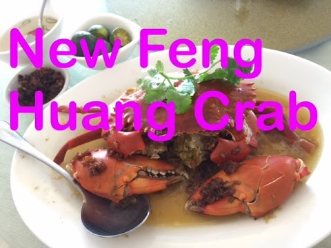 New Feng Huang Chinese Restaurant Venezia Hotel Subic Bay by HourPhilippines.com