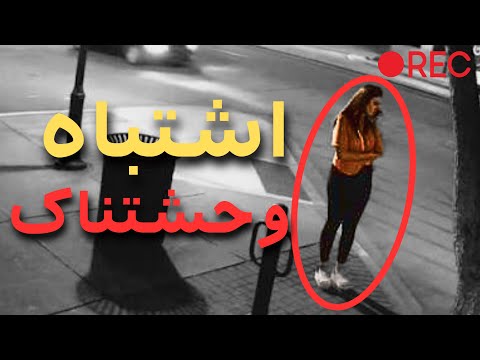 هیچوقت این اشتباه رو نکنید پرونده جنایی سامانتا جوزفسون تصاویر مستند 