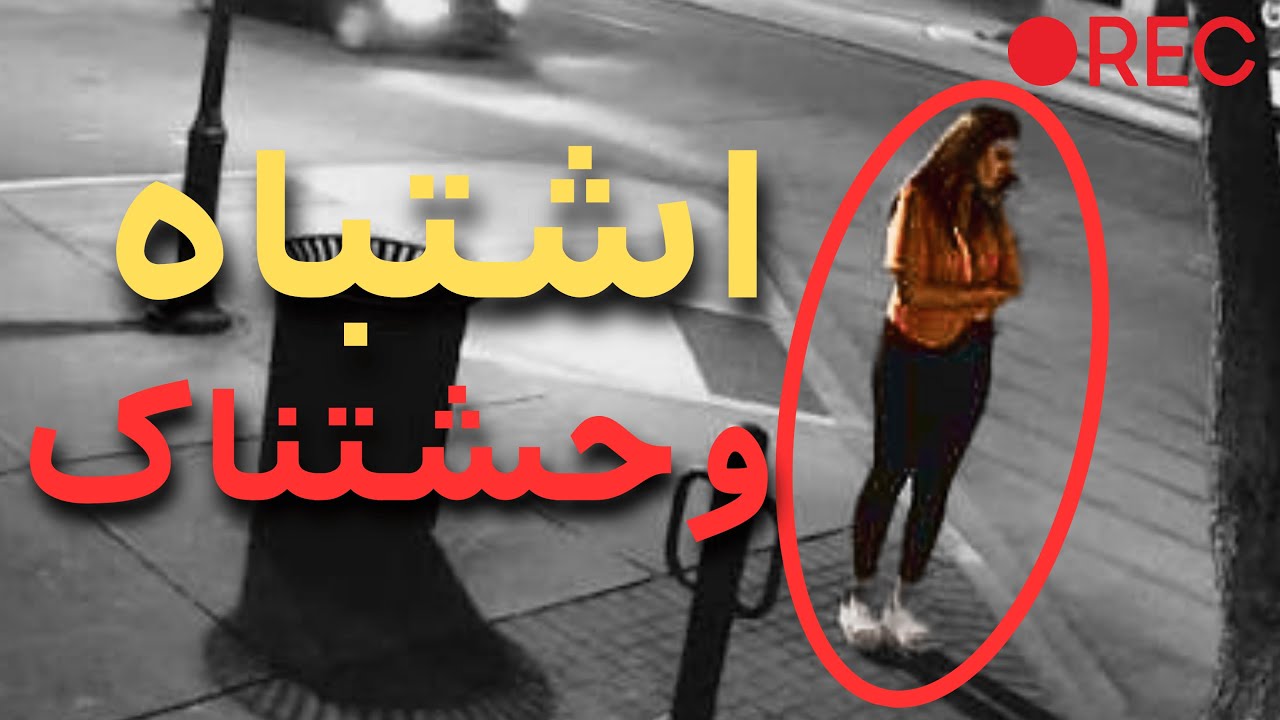 هیچوقت این اشتباه رو نکنید! | پرونده جنایی سامانتا جوزفسون (تصاویر مستند)