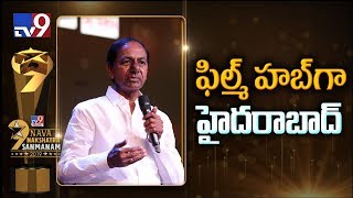 Hyderabad will soon be 'Film Hub Of India' : CM KCR @TV9 NSS Awards