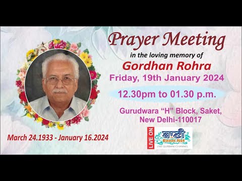 Live-Prayer-Meeting-Gordhan-Rohra-Saket-Delhi-19-Jan-2023