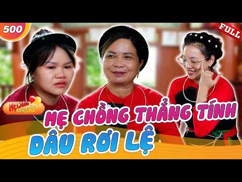 "Herbalist Lai" scolds her daughters-in-law harshly but takes care of them from A to Z | Mother-i...