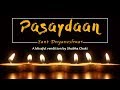Pasaydan (with lyrics) - a Sant Dnyaneshwar composition by Hridaynath Mangeshkar