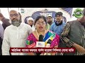 অগ্নিমিত্রা পালের সংখ্যালঘুরা ক্রি"মি'নাল এই মন্তব্যর পাল্টা হিন্দু মাদ্রাসা শিক্ষকা সোমা মাঝি