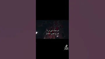 الاغاني السورية اكسبلور جمال الا الزيد 