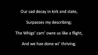 Awa, Whigs, awa sung