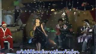 Video thumbnail of "ွSgaw Karen song Treasure Let us sing"
