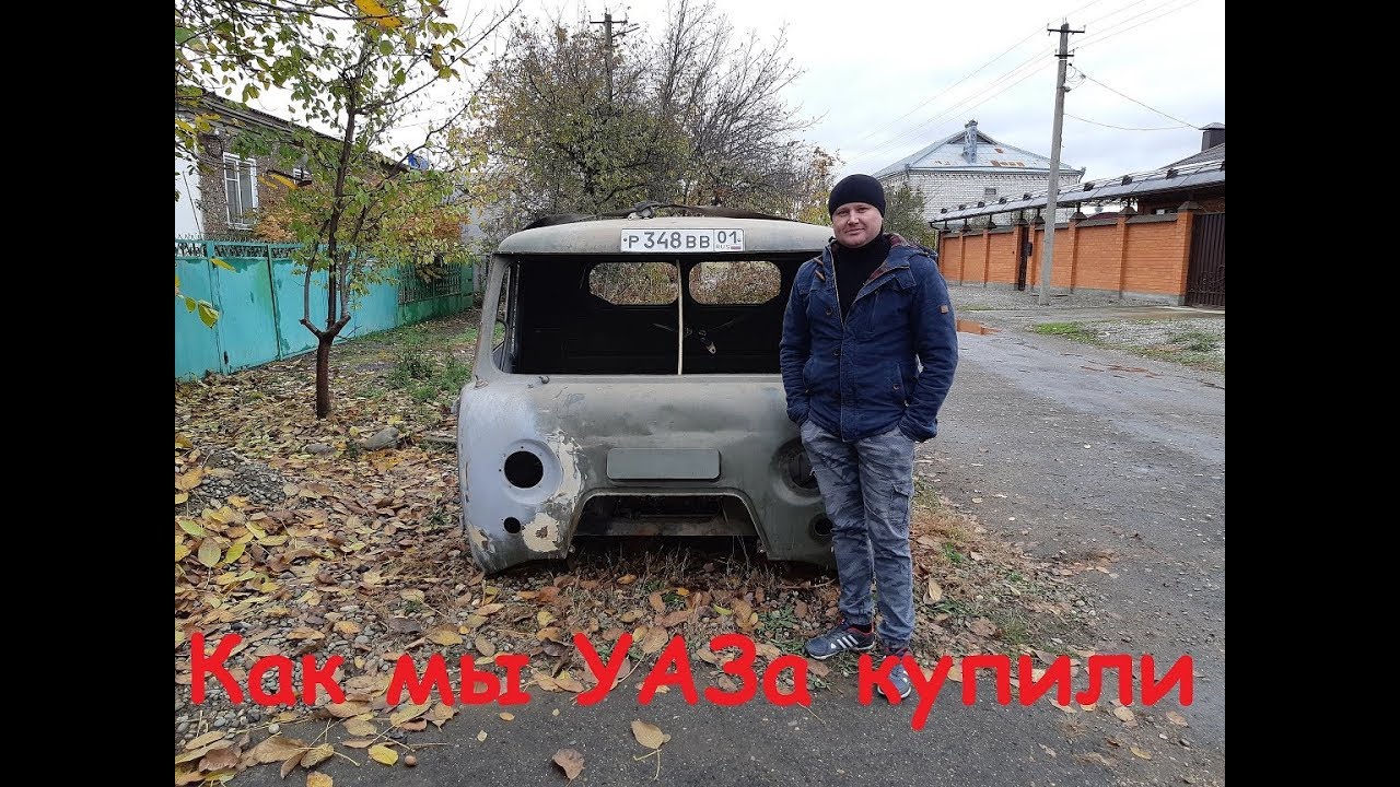 Киа как уазик