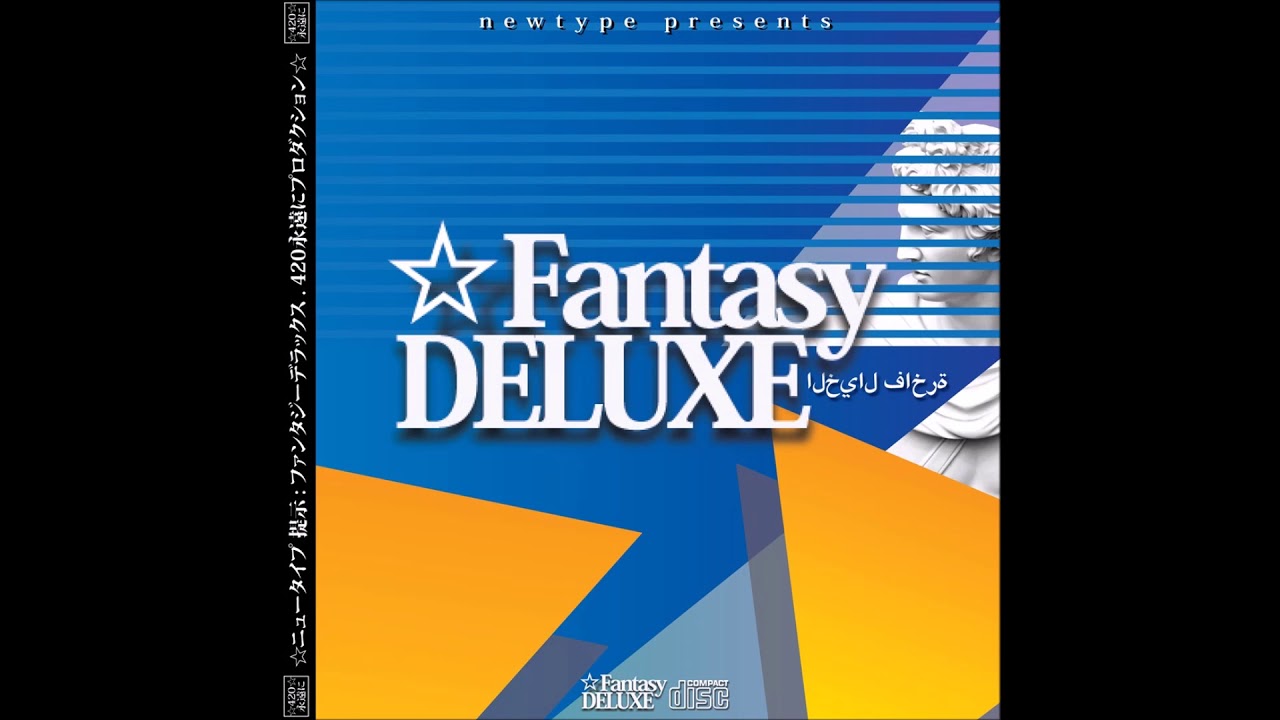 04. 「ｎｅｗｔｙｐｅ」 - ｐａｎｔｏｎｅ™غروب [sunset]