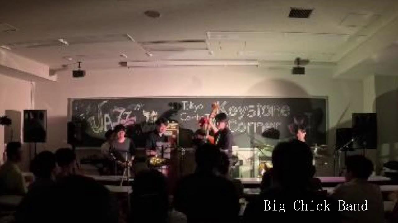2026/05/17 U-Tokyo Jazz Club 五月祭ライブ2日目 - YouTube