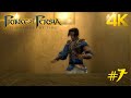 Prince of Persia: Sands of Time - Part 7: Sword of the Mighty Warrior (+ Life Upgrade #4) (4K)
