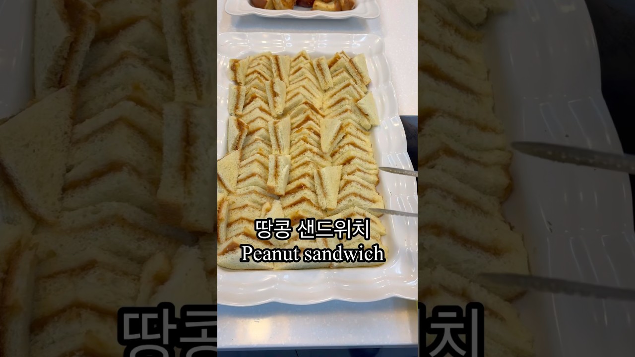 Office lunch in Korea🇰🇷 #seoul #korean #korea #koreanfood