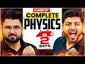 Score 70/70 in Class 12 Physics in 2 Days 🔥 | Complete Revision Strategy | CBSE 2026
