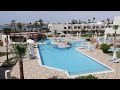 Naama Bay Promenade Beach Resort Managed By Accor 5*