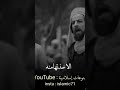 شجاعة علي بن أبي طالب رضي الله عنه