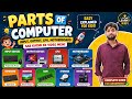 💻#_Complete_Parts_of_Computer Explained | Input, Output, CPU, Motherboard & More#pratapgarh#learning