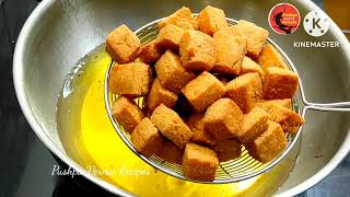 मठ खसत मह म घल जनवल शकरपर बनन क यह तरक आपन पहल नह दख Diwali Special