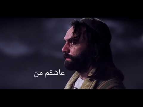 سرود پرستشی عیسی مسیح رو دارم I Have Jesus