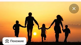 видео: Поток.  картинка: Поток.