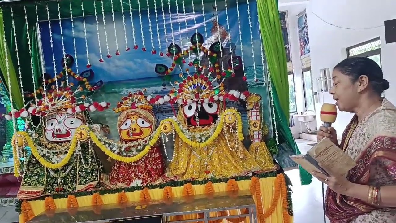 Jagannath Bhajan (Rathayatra Special 2025)