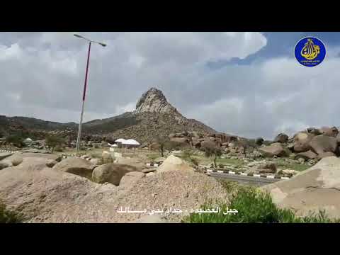 أهم وأشهر الجبال في بني مالك