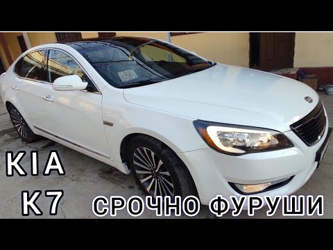 МОШИНИ ФУРУШИ KIA K7