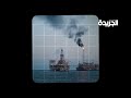 توقف الحرب وصدمة الامدادات