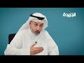 توقف الحرب وصدمة الامدادات