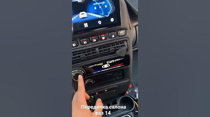 Тюнинг салона ваз 2114