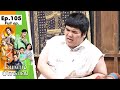 โอมเพี้ยงอาจารย์คง | EP.105 เจ้าพ่อช่วยชีวิต | 6 ม.ค.67 Full EP