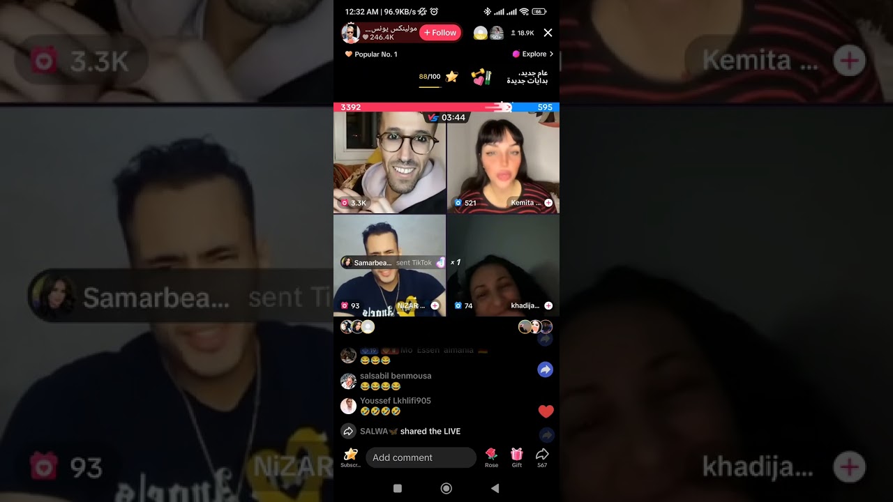 Moulinex Kemita Cheb Laarbi Live 12/02/2024