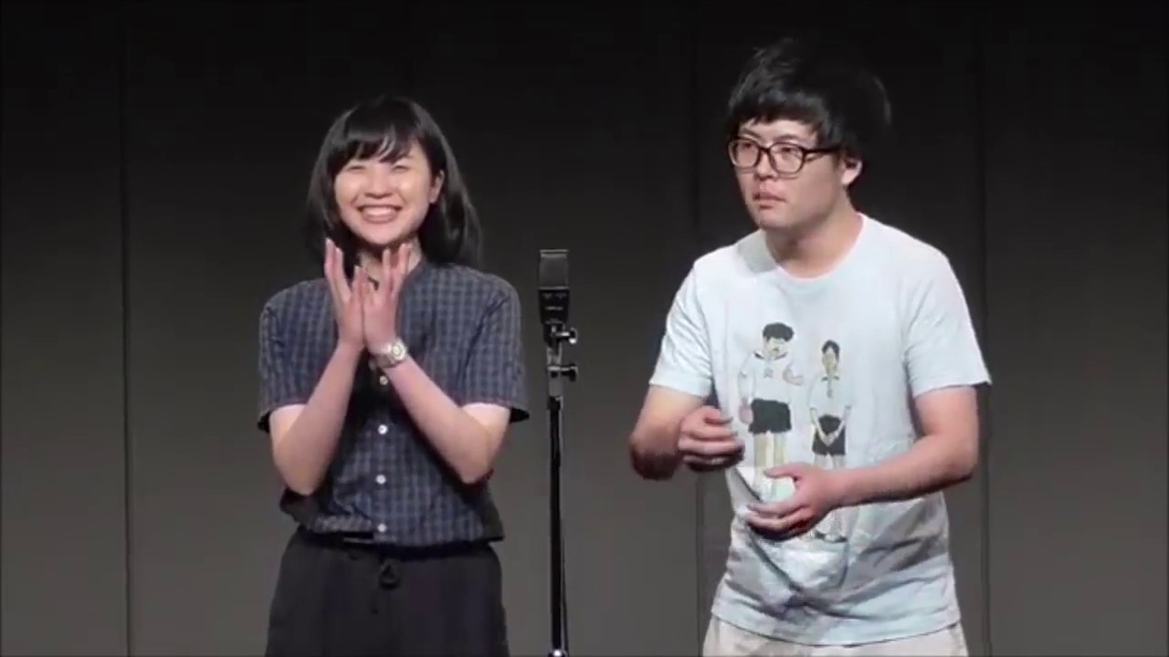 マタンゴ-『漫才』