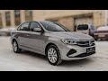 СКОЛЬКО СТОИТ VOLKSWAGEN POLO EXCLUSIVE ( САМАЯ МАКСИМАЛЬНАЯ КОМПЛЕКТАЦИЯ НА МЕХАНИКЕ )