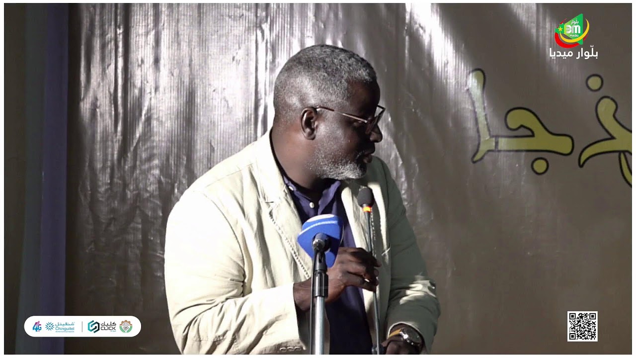 السيرة النبوية في المخيلة الشعبية ... المدح النبوي نموذجا