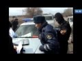 Побег сотрудника ДПС ГАИ ГИБДД при задержании за взятку сотрудник ДПС берет взятку видео коррупция