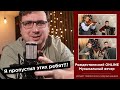 Рождественский онлайн музыкальный вечер 2.0 🎶