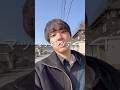 マッチングアプリで10時間デートしたけど何の成果も得られない男の1日#shorts