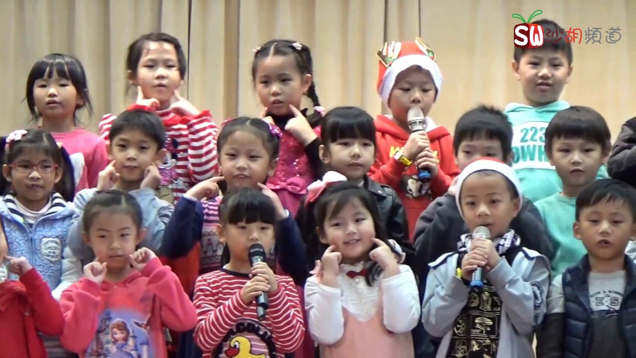 1A 縱使天氣很冷