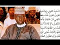 MAGANIN DUKKA CUTUKA MASU ADDABAN RAYUWA DAGA PROF UMAR SANI FAGGE