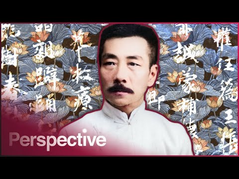 Lu Xun: China&rsquo;s Most Peculiar Contemporary Writer | Century Masters | Perspective