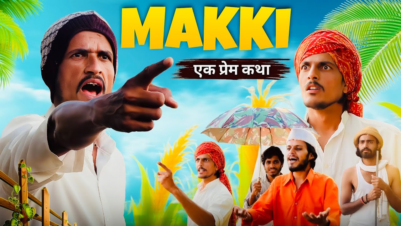 MAKKi एक प्रेम कथा | Fun4You