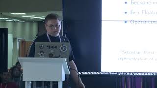 ZeroNights 2016 Anton Kochkov   ESIL   universal IL Intermediate Language for Radare2