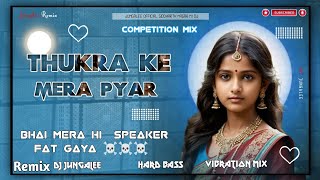 Download Lagu THUKRA KE MERA PYAR ( CARCUIT REMIX ) DJ HUMMING KHATRNAK COMPETITION HINDI SONG !! DJ JUNGLEE REMIX MP3 Download Lagu THUKRA KE MERA PYAR ( CARCUIT REMIX ) DJ HUMMING KHATRNAK COMPETITION HINDI SONG !! DJ JUNGLEE REMIX MP3
