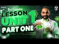 Lesson 1 Chapter 1 Chemistry 2nd Secondary Part 1 كيمستري 2026