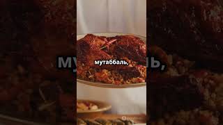 Удивительные Факты О Сирии